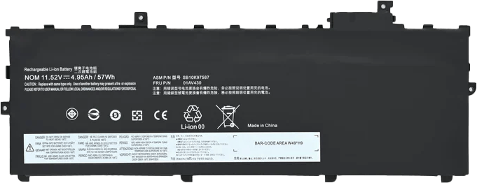 Replacement Battery Cell